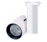 Cветильник трековый светодиодный FL-LED LUXSPOT-S 45W WHITE 4000K 4500Лм 45Вт 220-240В FOTON белый 3-ф