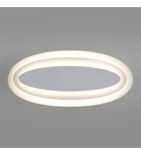 MRL LED 1016 / Светильник настенный светодиодный Jelly белый