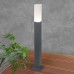 1537 TECHNO LED / Светильник садово-парковый со светодиодами серый