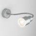 MRL LED 1015 / Светильник настенный светодиодный Molly серебро