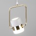 50165/1 LED / подвесной светильник / золото/белый