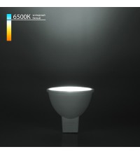 BLG5312/Светодиодная лампа направленного света G5.3 5W 6500K