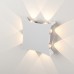 1631 TECHNO LED Светильник садово-парковый со светодиодами Белый