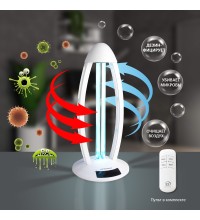 Бактерицидный светильник UVL-001 Белый