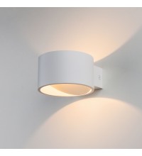 MRL LED 1045 / Светильник настенный светодиодный Coneto LED белый