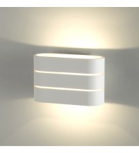 MRL LED 1248/ Светильник настенный светодиодный Light Line