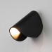 1632 TECHNO LED / Светильник садово-парковый со светодиодами Taco чёрный