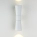 1502 TECHNO LED/ Светильник садово-парковый со светодиодами 1502 TECHNO LED TUBE DOBLE белый