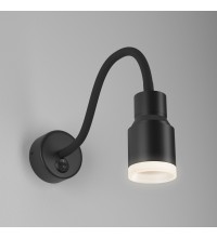 MRL LED 1015 / Светильник настенный светодиодный Molly черный