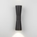 1502 TECHNO LED/ Светильник садово-парковый со светодиодами 1502 TECHNO LED TUBE DOBLE черный