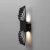 MRL LED 1025 / Светильник настенный светодиодный Onda чёрный