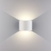 1518 TECHNO LED / Светильник садово-парковый со светодиодами BLADE белый