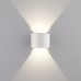 1518 TECHNO LED / Светильник садово-парковый со светодиодами BLADE белый