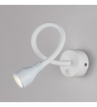 MRL LED 1030 / Светильник настенный светодиодный KORD белый