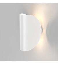 1632 TECHNO LED / Светильник садово-парковый со светодиодами Taco белый