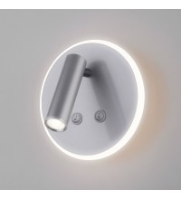 MRL LED 1014 / Светильник настенный светодиодный Tera серебро