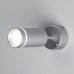MRL LED 1005 / Светильник настенный светодиодный Glory SW серебро