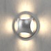 MRL LED 1106 / Светильник светодиодный Алюминий / Подсветка для лестниц