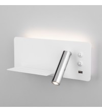 MRL LED 1113 / Светильник настенный светодиодный Fant L белый/хром
