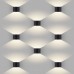 1518 TECHNO LED / Светильник садово-парковый со светодиодами BLADE черный