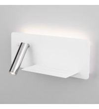 MRL LED 1113 / Светильник настенный светодиодный Fant R белый/хром