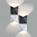 1517 TECHNO / Светильник садово-парковый со светодиодами LED BATTERFLY белый