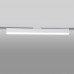 LTB54 / Светильник потолочный светодиодный X-Line белый матовый 20W 4200K