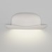 MRL LED 1011 / Светильник настенный светодиодный Keip белый
