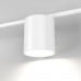 MRL LED 1019 / Светильник настенный светодиодный Acru белый