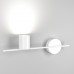 MRL LED 1019 / Светильник настенный светодиодный Acru белый