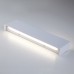 40131/1 LED / Светильник настенный светодиодный белый