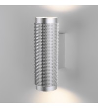 MRL 1014 / Светильник настенный Spike GU10 серебро