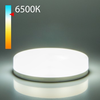 BLGX5304/Светодиодная лампа GX53 LED PC 8W 6500K