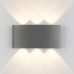 1551 TECHNO LED / Светильник садово-парковый со светодиодами TWINKY TRIO серый