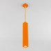 50154/1 LED / подвесной светильник оранжевый