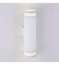 MRL LED 1004/ Светильник настенный светодиодный Selin LED белый