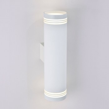 MRL LED 1004/ Светильник настенный светодиодный Selin LED белый