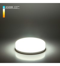 BLGX5308/Светодиодная лампа GX53 LED PC 6W 6500K с дополнительным боковым свечением (три режима)