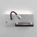 MRL LED 1112 / Светильник настенный светодиодный Kofro R серебро/чёрный
