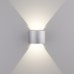 1518 TECHNO LED / Светильник садово-парковый со светодиодами BLADE алюминий