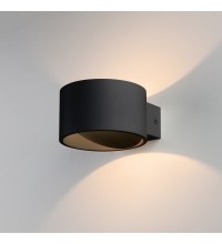 MRL LED 1045 / Светильник настенный светодиодный Coneto LED чёрный