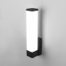MRL LED 1110 / Светильник настенный светодиодный Jimy чёрный