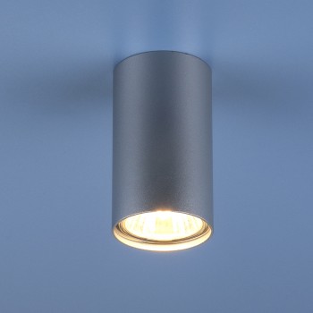 1081 GU10 / Светильник накладной SL серебро (5257)