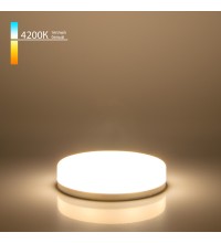 BLGX5307/Светодиодная лампа GX53 LED PC 6W 4200K с дополнительным боковым свечением (три режима)