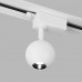 LTB76 / Светильник потолочный светодиодный Ball Белый 8W 4200K (LTB76) однофазный