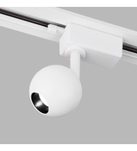 LTB76 / Светильник потолочный светодиодный Ball Белый 8W 4200K (LTB76) однофазный