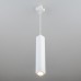 50154/1 LED / подвесной светильник белый