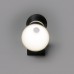 MRL LED 1003 / Светильник настенный светодиодный Viare черный