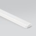 LL-2-ALP012 Гибкий алюминиевый профиль белый/белый для LED ленты (под ленту до 10mm)