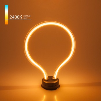 BL150/Светодиодная лампа Art filament 4W 2400K E27 round